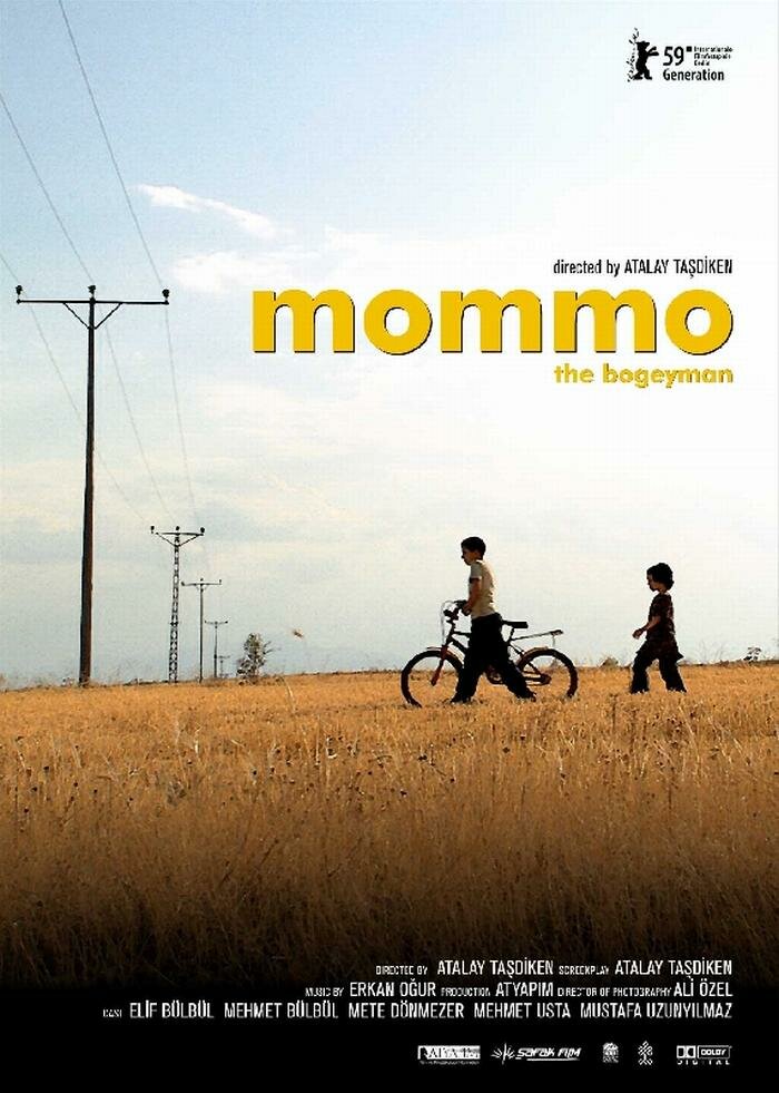 Моммо (2009)