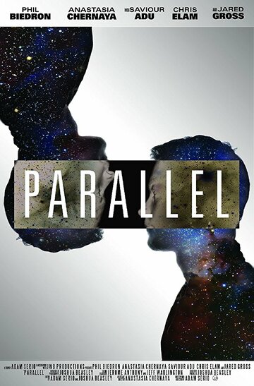 Parallel (2017)