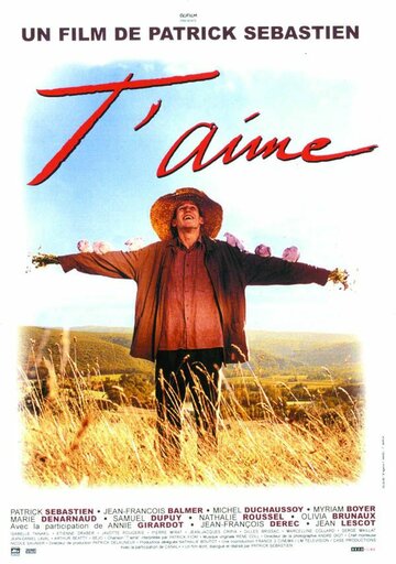 Люблю тебя (2000)