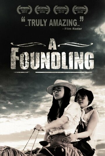 A Foundling (2010)