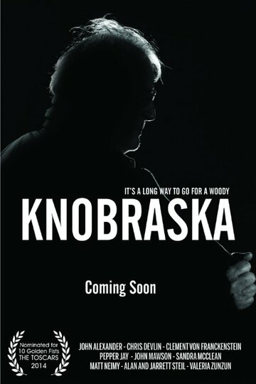 Knobraska (2014)