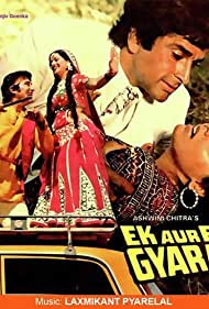 Ek Aur Ek Gyarah (1981)