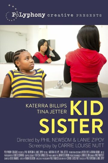 Kid Sister (2016)