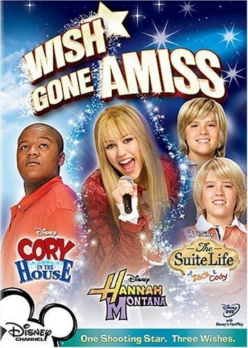 Wish Gone Amiss (2007)