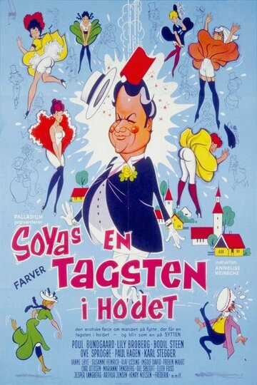 Soyas tagsten (1966)